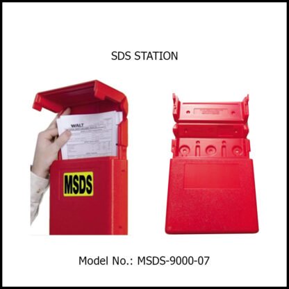 DOCUMENT STORAGE BOX