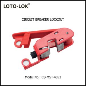 CIRCUIT BREAKER LOCKOUT