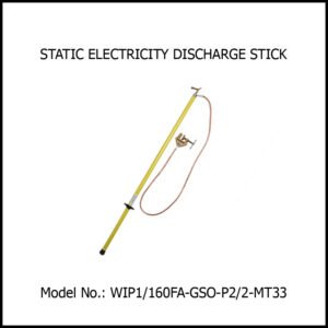 STATIC ELECTRICITY DISCHARGE EQUIPMENT